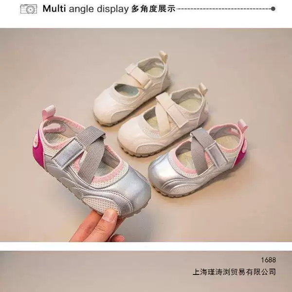 Girls' shoes 2026 new sports sneakers for children, spring and autumn new Chinese-style kindergarten white slip-on shoes in stock