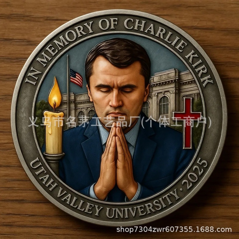 跨境新品Charlie Kirk Memorial Coin查理·柯克纪念币|undefined