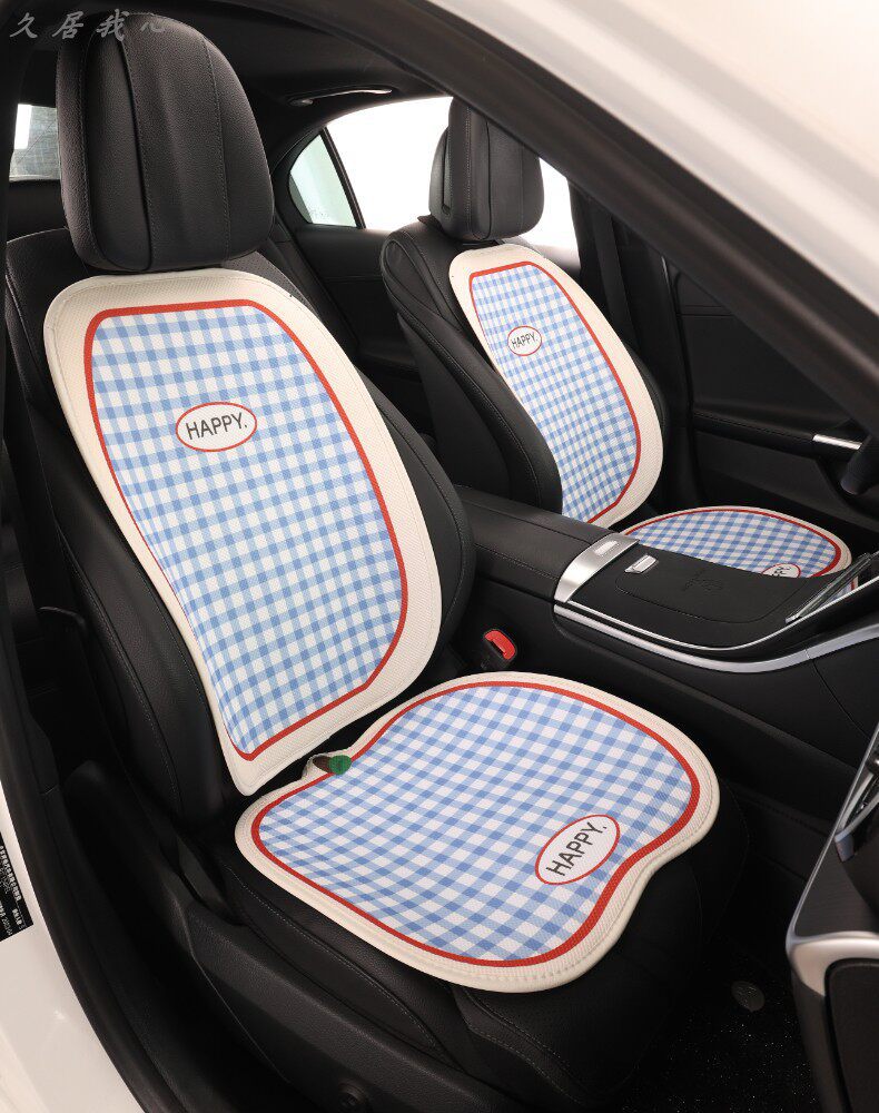 Car Seat Cushion for All Seasons, Summer Cooling Cushion, Cute Seat Cushion, New Breathable Seat Cover, Single Driver's Seat Cover