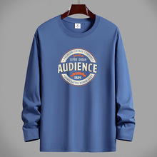 ��ʿ�L��T��2023�����¿����n����������ʽ�L���Ļ����L��V����