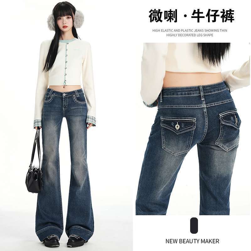Yi Mengling's Same Style American Ultra-Low-Waist Micro-Flared Jeans for Women in Autumn and Winter, Slimming Look Washed Blue Elastic Drag Delivery