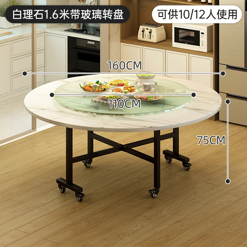 家用折叠桌出租屋折叠餐桌转盘大桌子可折叠圆桌餐椅圆形饭桌批发|undefined