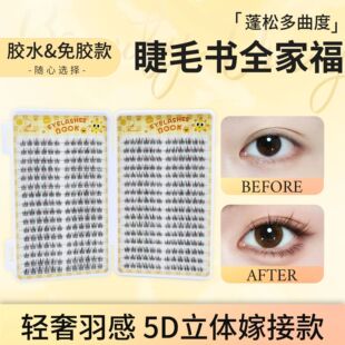 32�Ŵ�������ë����ҰС��ħ��ë������Ȼ�δض�ë̫ꖻ��ٽ�ë
