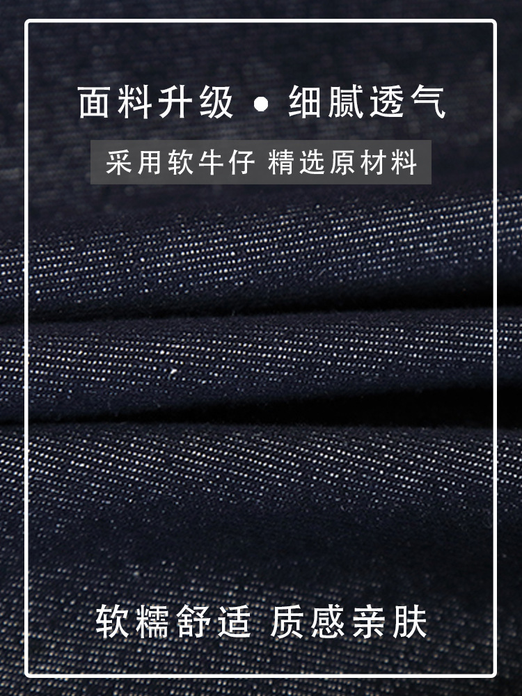 Chaleco vaquero de manga corta para niños 7529, nuevo estilo coreano de primavera 2026, chaqueta fina de primavera y otoño para niños, a la moda.