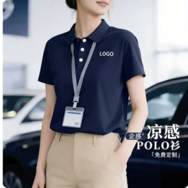 围裙、袖套;广告衫T恤;广告衫polo