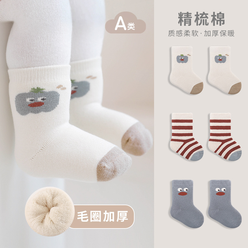 2023 Otoño e Invierno Nuevos calcetines para bebés engrosados Terry infantil recién nacido bebé recién nacido sin hueso calcetines de media pantorrilla