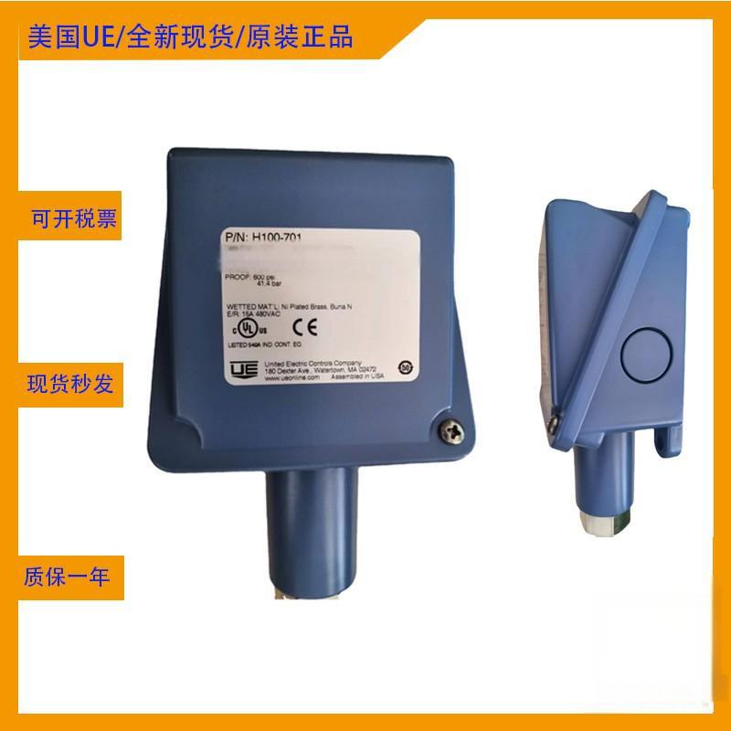 美国原装 H100-493  压力开关 内蒙古