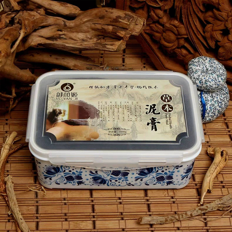 草本の泥灸の体の熱灸の膏の泥灸の膏美容院の全身の専用の規格品の熱灸の膏の源の工場は卸売りします。|undefined