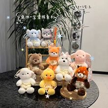 �����������ϵ��ë�q��߹��Ѓ�ͯ���Ů���|���������˹��Y��