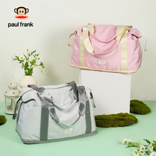 汉客可折叠旅行包女大容量出差行李袋手提短途登机旅游健身收纳袋