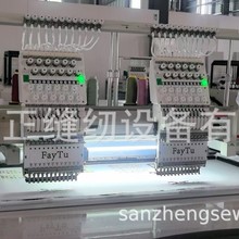 �S��ֱ���w�����p�^�����C FayTu 2�^�����C ���Ի����^�̽��C