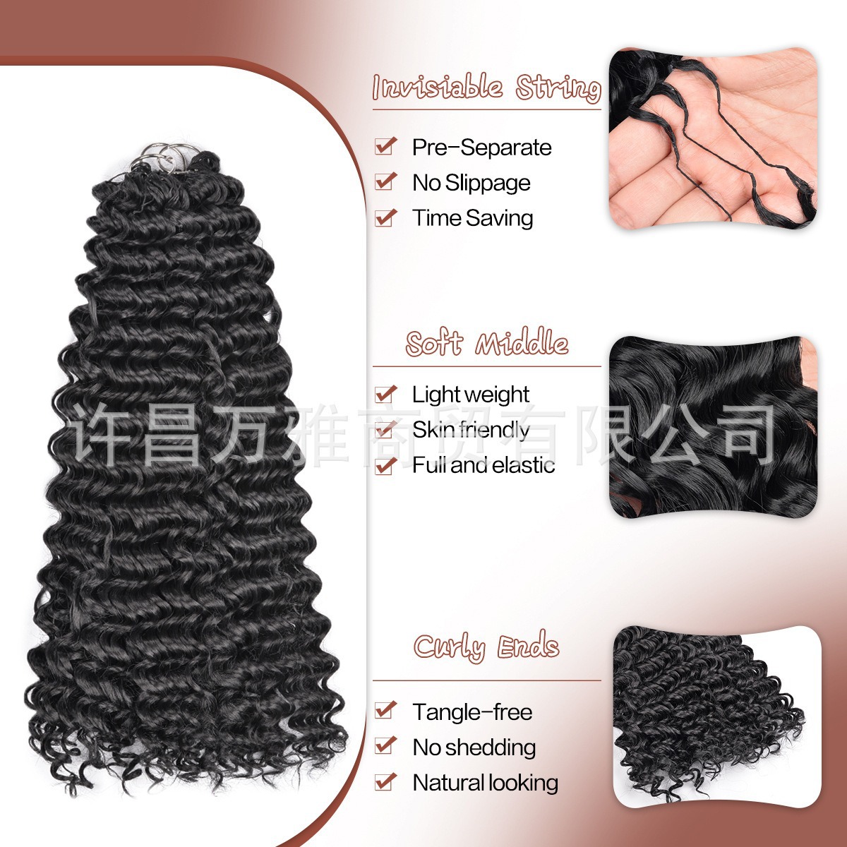 Crochet Synthetic Deep Curly Feather Extensiones de cabello