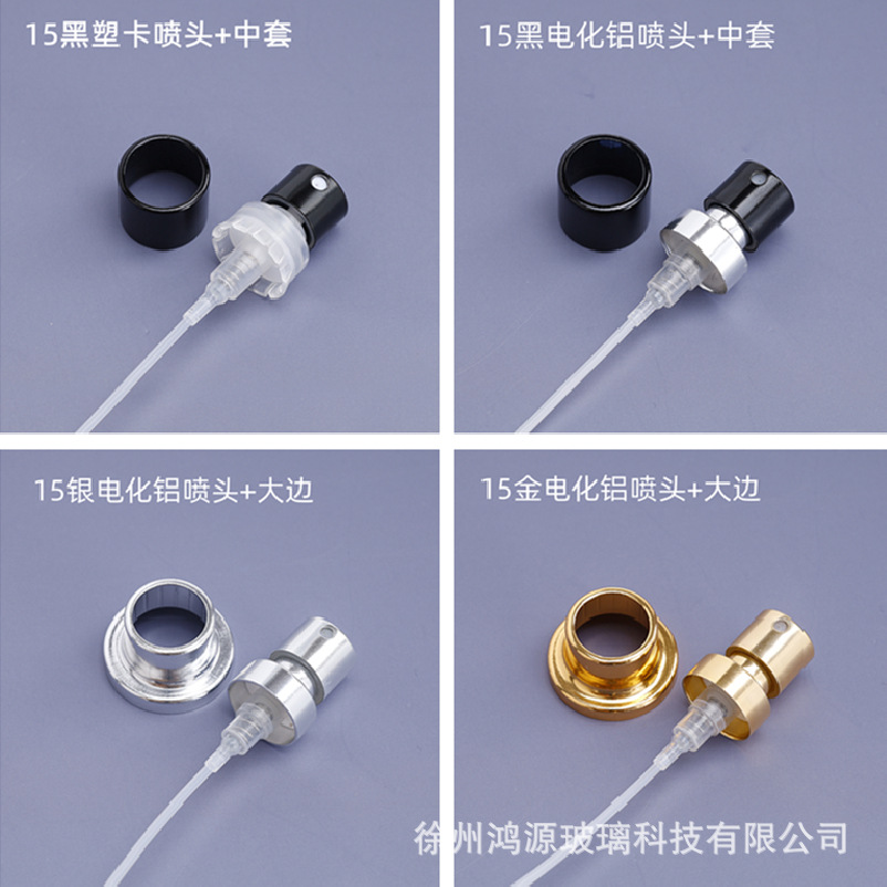 En stock 15-boca boquilla cosmética perfume pulverización fina oro plata negro 13-boca máquina de sellado de la boquilla de bayoneta