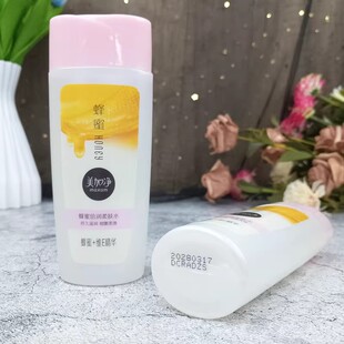 ���Ӄ����۱������wˮ�����̝�150ml���o�wˮ�aˮŮ�л��yˬ�wˮ