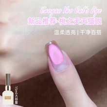 ��֮زز�f��؈���z���W��ɫ��ָ�����z�������׵�ٴ�����ɫ