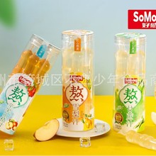 øЃͺϹ֭϶ζWtkͯƷ