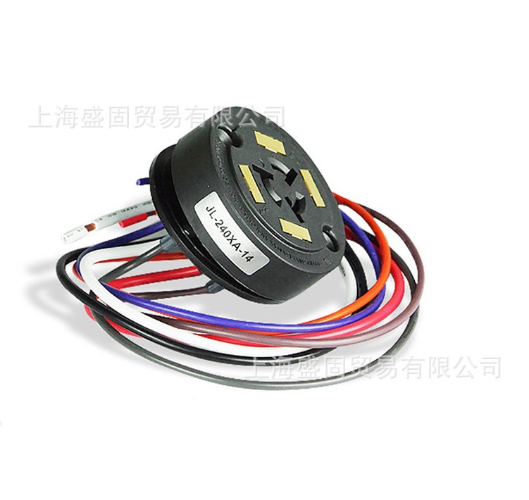 NEMA光控器底座7pin七线光控底座旋锁式调光插座 TE ANSI C136.41