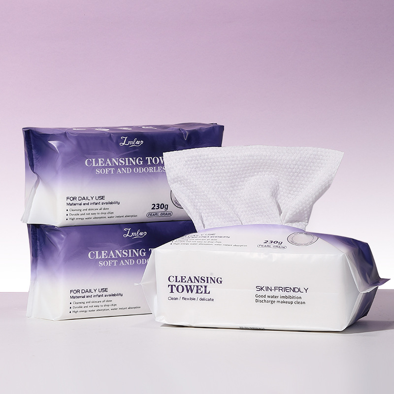 LMLTOP 20*20cm Disposable Facial Wash Towel Pearl Pattern