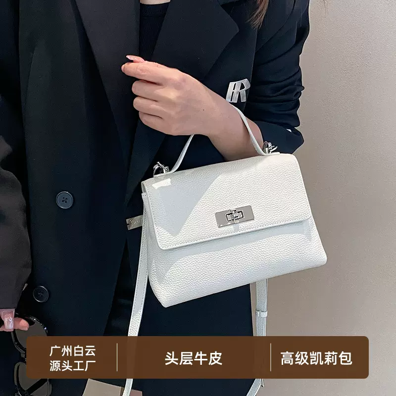 佰缔皮具女包2025新款轻奢凯莉包头层牛皮手提包高级感单肩晚宴包