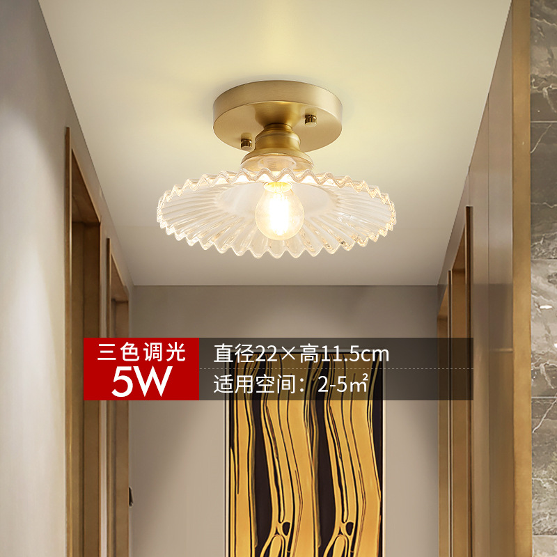 H 직경 22 * 높이 11.5cm