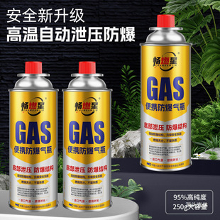 ��ʽ�t���ͨ�Ú��w��ƿ��ʽ�����ֳ��c�������ië���������F��