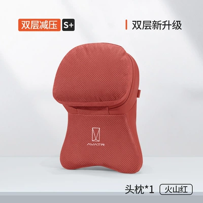 Seat Headrest Cushion Car | Headrest - aviation-second-generation-dual-core-headrest-volcano-red-avita-standard-1
