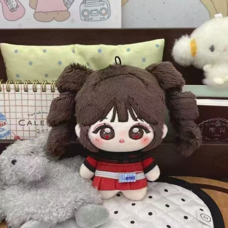 【Limited Edition Group Purchase】Authentic Original Yu Shuxin 10cm Cotton Doll Fan Merchandise Cute Doll Pendant Adorable