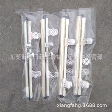 佛山注塑机模具防护帘 自动伸缩侧挡帘 挡板产品防落20个包邮