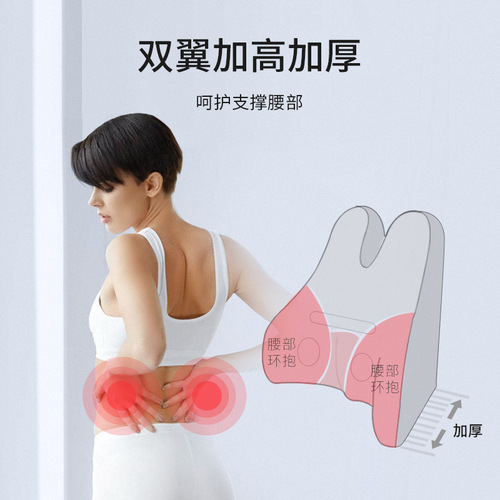 Memory foam cushion office seat lumbar support lumbar pillow pregnant women lumbar cushion Ledou Amazon best-selling pillow