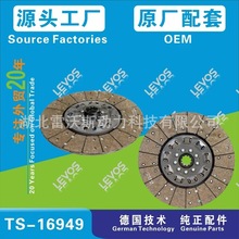 350���Sֱ����܇����ĄӱP�����x����Ƭ1601-00344