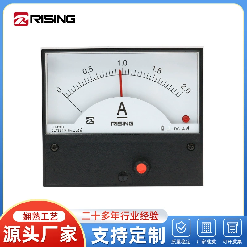 Завод питания указатель Амперметр CH120 вертикальная установка Амперметр механический амперметр постоянного тока оптом