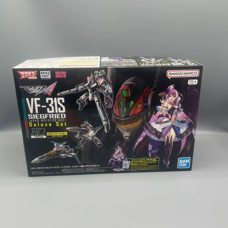 Bandai Gundam модель HG 1/144 Barbatos Angel Angel Seven Sword Demon Angel сборка Guada