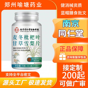 �ű�����������¹��Ƭһ�����l��Ʒ�ٷ���Ş�궶�����ֱ���F؛