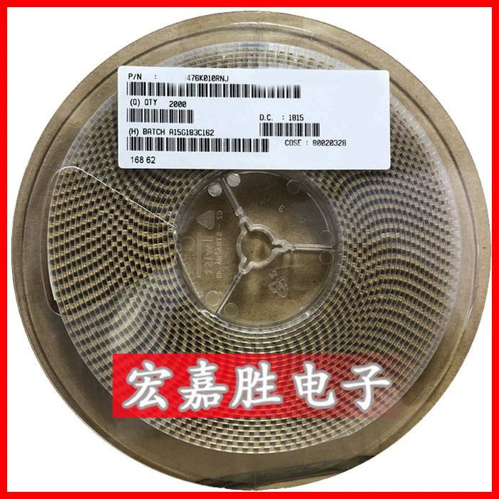 Тип 3216A типа 3528B тип 10UF 47UF тип 6032C тип D тип E тип 7343 SMD конденсатор танталовый