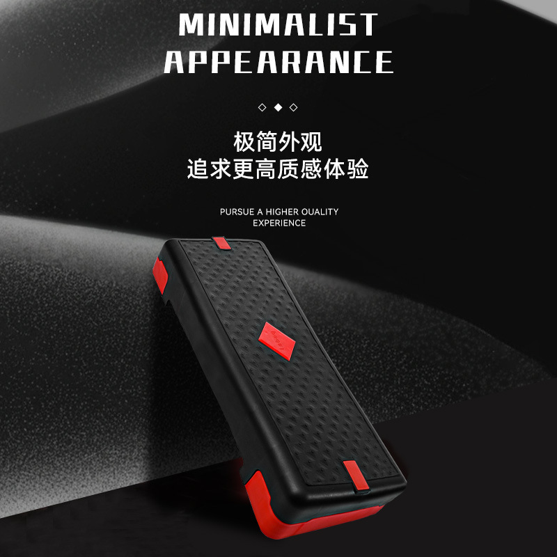 Customized Multifunctional Fitness Pedal, Adjustable Aerobic Exercise Home Rhythm Pedal with Tension Band Fitness Equipment