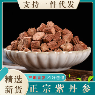 ����ϵ���500g�� �o����؛ ���l