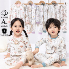 ��ͯ˯�����ba����־���Ůͯ�냺�Ҿӷ����b�����������b���l