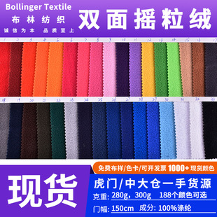 �F؛���l280g�p��u���q����ů���Ҽ��Ҿӷ��l�������pˢ�u�q��