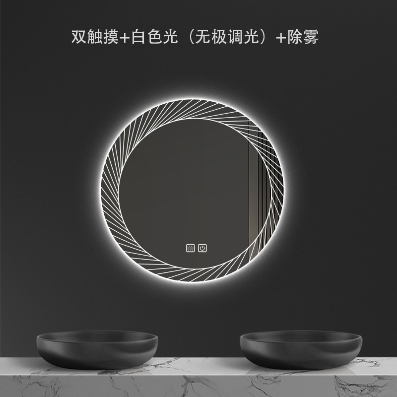 Espejo de baño inteligente comercial espejo de inodoro pared espejo de maquillaje LED iluminante antiniebla pantalla táctil láser nuevo