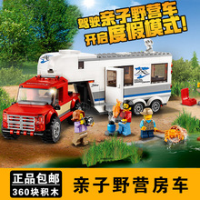 ������60182����ҰӪ�������������й���ľƴ���ͯ���10871