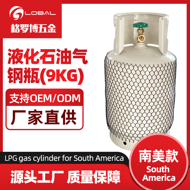 9kg-3.jpg