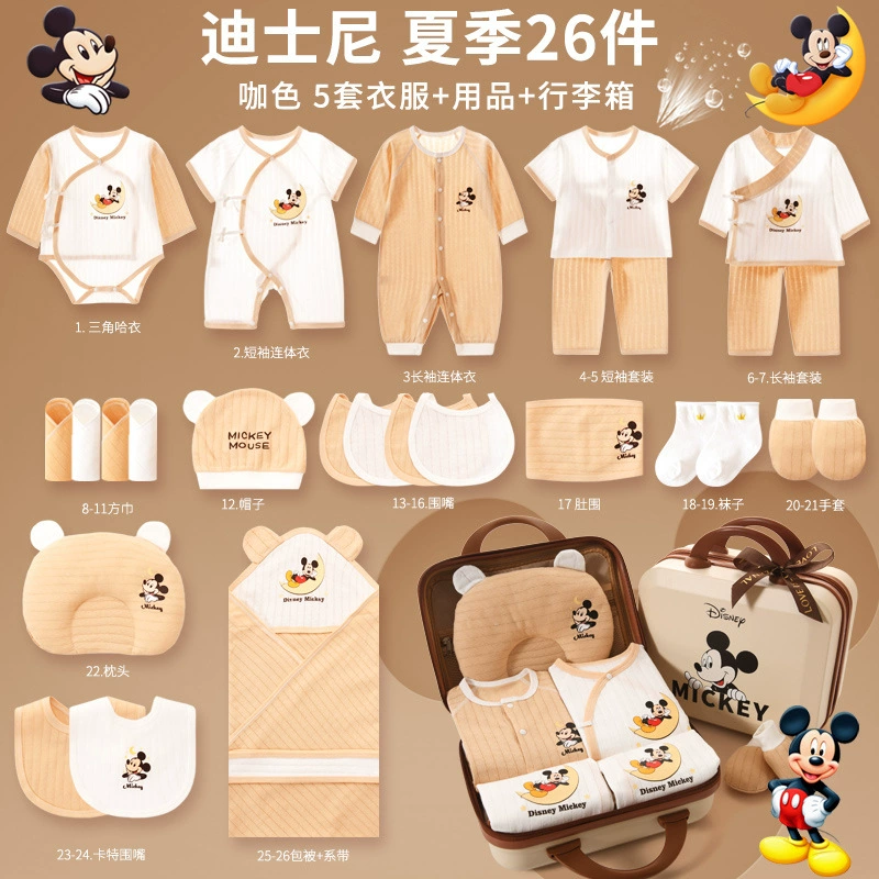 Хлопковая детская подарочная коробка (Disney), 100% хлопок, набор из нескольких предметов для 0–12 месяцев