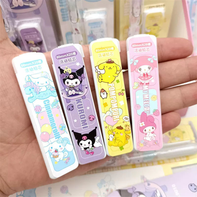 Костюм автоматического карандаша Sanrio 0.5 - креативная высококачественная собака-пудинг Kuromi Merlotian Jade с корицей.