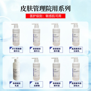 ����Ժ�����澏���oˮ�����b�aˮ����Ħ���沿�o�wƷȫ�ם���
