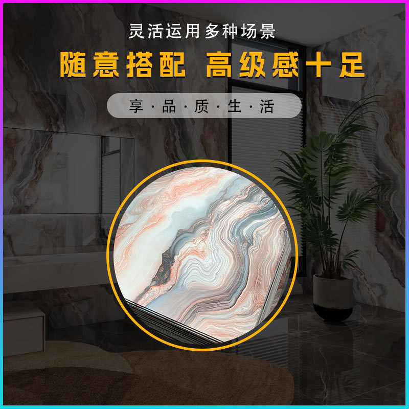 跨境批发UV板材仿大理石饰面背景墙免漆打印鎏金板外贸石塑护墙板|undefined