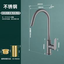 304���P䓏N��ˮ���^�����D����L�����^ϴ���ϴ�������ˮ���^