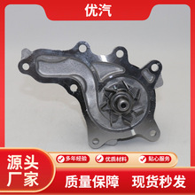 �羳����16100-39515ˮ�ÏS��ֱ�N�m���ASU40(2.7)/ASV50(2.5