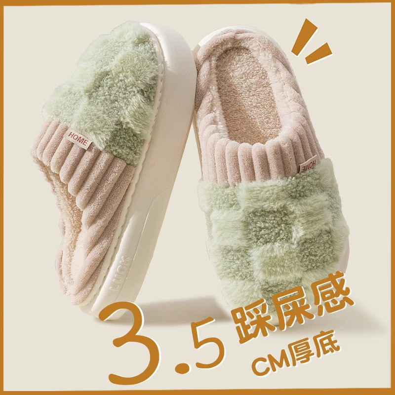 Хлопковые тапочки, женские домашние осенне-зимние домашние теплые домашние плюшевые домашние Нескользящие туфли на платформе для пар, зима