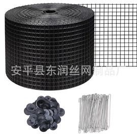 铁丝网;钢丝网;不锈钢网