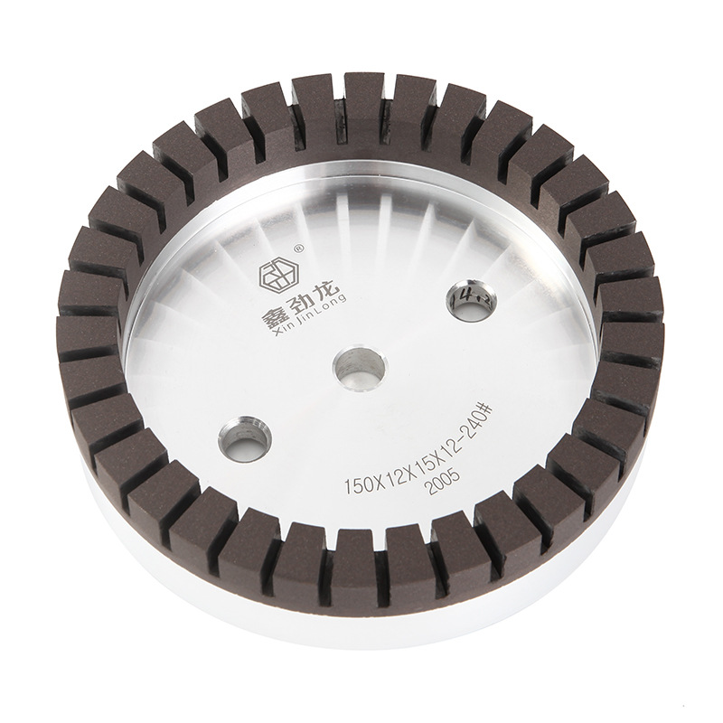 鑫劲龙全齿黑砂树脂轮直边机双边机130mm150mm175mm金刚玻璃磨轮